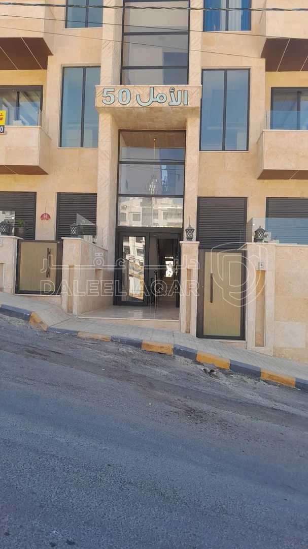 شقة في اراضي غرب عمان - 120,000 دأ - صورة 1